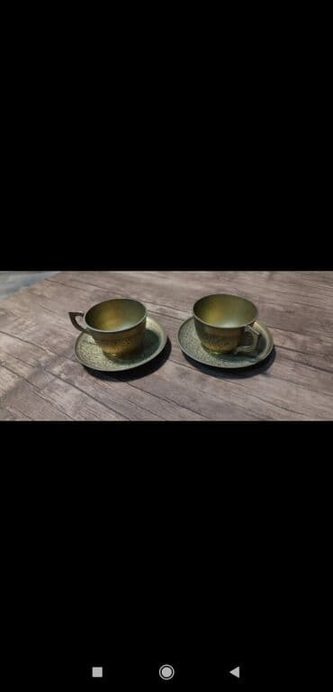 Çay dəsti, rəng - Qızılı, Metal lalafo.az -da Çay dəsti, rəng - Qızılı, Metal