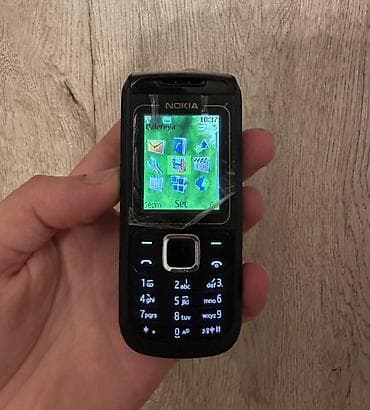 Nokia rəng - Qara, Düyməli lalafo.az -da Nokia rəng - Qara, Düyməli