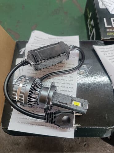 Məhsul: h7 LED Headlight – avtomobil farası üçün LED lamp komplekti lalafo.az -da Məhsul: h7 LED Headlight – avtomobil farası üçün LED lamp komplekti