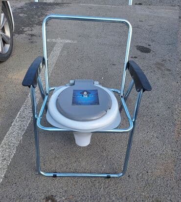 Əlil xesteler üçün sanitar qovşağı çatdırılma var ünvana (Unitaz) 130 lalafo.az -da Əlil xesteler üçün sanitar qovşağı çatdırılma var ünvana (Unitaz) 130