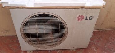 Kondisioner LG, İşlənmiş, 40-45 kv. m, Split sistem lalafo.az -da Kondisioner LG, İşlənmiş, 40-45 kv. m, Split sistem