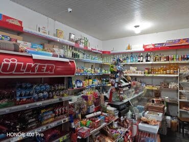 Kassir tələb olunur, Yalnız qadınlar üçün, İstənilən yaş lalafo.az -da Kassir tələb olunur, Yalnız qadınlar üçün, İstənilən yaş