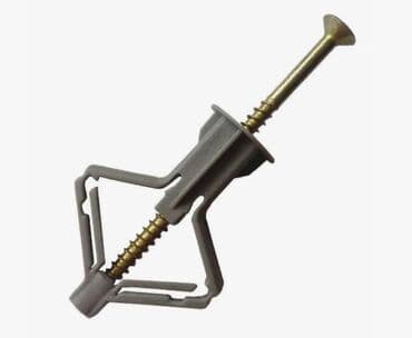 Крепежные изделия: Dırnaqlar alçıpan, Forma: Düz başlı; böyük başlı. , D= 0.8-199mm, L= at lalafo.az — 1 Крепежные изделия: Dırnaqlar alçıpan, Forma: Düz başlı; böyük başlı. , D= 0.8-199mm, L= — 1