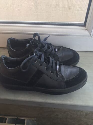 Uwaq üçün gündəlik idman üslubunda ayaqqabı (31 razmer) - Rəng: tam lalafo.az -da Uwaq üçün gündəlik idman üslubunda ayaqqabı (31 razmer) - Rəng: tam