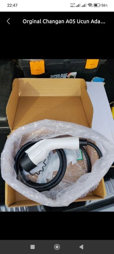 Changan Q05, A05, CS55 üçün enerji adapteri yenidir. orjinal üstündə lalafo.az -da Changan Q05, A05, CS55 üçün enerji adapteri yenidir. orjinal üstündə