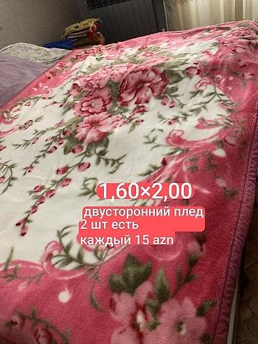 İşlənmiş rəng - Çəhrayı Pled, Ünvandan götürmə lalafo.az -da İşlənmiş rəng - Çəhrayı Pled, Ünvandan götürmə