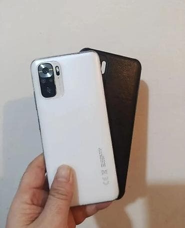 Redmi Note 10, 64 GB, rəng - Ağ, İki sim kartlı lalafo.az -da Redmi Note 10, 64 GB, rəng - Ağ, İki sim kartlı