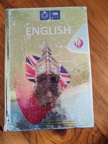 İngilis dili üzrə kitab və lüğət toplusu Tərkib: - English Student’s lalafo.az -da İngilis dili üzrə kitab və lüğət toplusu Tərkib: - English Student’s