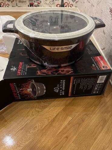 Qazan, rəng - Qırmızı, Alüminium, 5-dən çox l lalafo.az -da Qazan, rəng - Qırmızı, Alüminium, 5-dən çox l