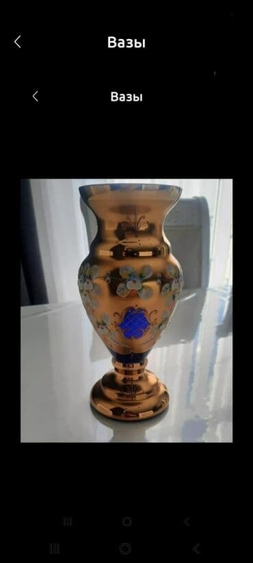 Bir vaza, Bogem şüşəsi lalafo.az -da Bir vaza, Bogem şüşəsi