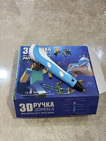 3D qələm – 3DPEN-5 (MINECRAFT temalı dəst) Xüsusiyyətlər: - Rəng lalafo.az -da 3D qələm – 3DPEN-5 (MINECRAFT temalı dəst) Xüsusiyyətlər: - Rəng