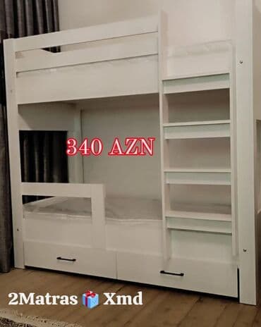 Yeni, Təknəfərlik çarpayı, Bazasız, Matras ilə, Siyirməsiz lalafo.az -da Yeni, Təknəfərlik çarpayı, Bazasız, Matras ilə, Siyirməsiz