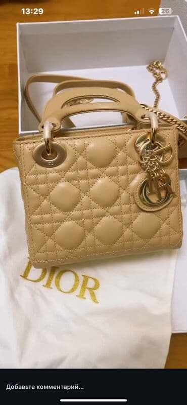 Çiyin çantası, Christian Dior, Yeni lalafo.az -da Çiyin çantası, Christian Dior, Yeni
