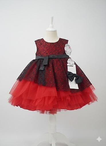 Don, Ziyafət, 1 - 2 yaş lalafo.az -da Don, Ziyafət, 1 - 2 yaş