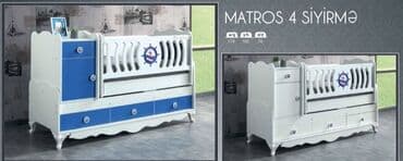 Oğlan və qız üçün, Yeni, Dördbucaq, Beşik, Matras ilə, Yellənmə mexanizm ilə lalafo.az -da Oğlan və qız üçün, Yeni, Dördbucaq, Beşik, Matras ilə, Yellənmə mexanizm ilə