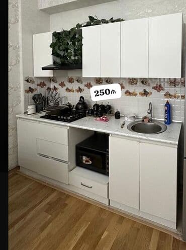 *250₼ MƏTBƏX mebeli :-TƏCİLİ SATILIR*‼️ ÖLÇÜ:-2.43 ÜZƏRİNDƏ lalafo.az -da *250₼ MƏTBƏX mebeli :-TƏCİLİ SATILIR*‼️ ÖLÇÜ:-2.43 ÜZƏRİNDƏ