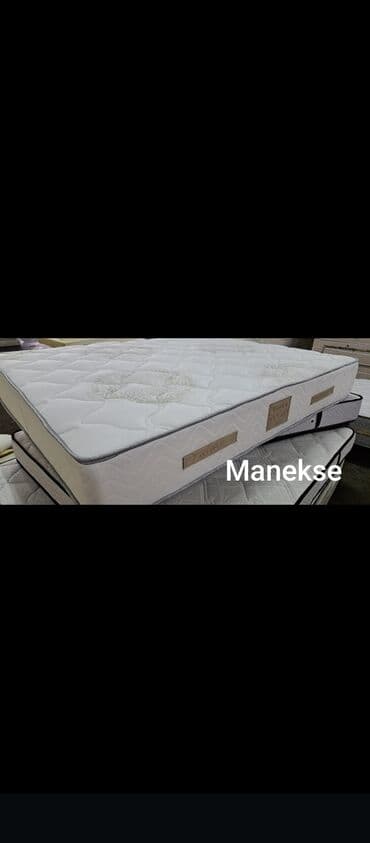 Ortopedik matras, Uşaq üçün lalafo.az -da Ortopedik matras, Uşaq üçün