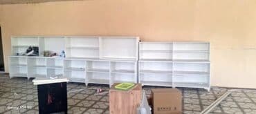 Polka-şkaf3 əduzunluğu 2 metrdir,əla vəziyyətdədir lalafo.az -da — 3 Polka-şkaf3 əduzunluğu 2 metrdir,əla vəziyyətdədir — 3