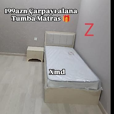 Yeni, Təknəfərlik çarpayı, Bazasız, Matras ilə, Siyirməsiz lalafo.az -da Yeni, Təknəfərlik çarpayı, Bazasız, Matras ilə, Siyirməsiz