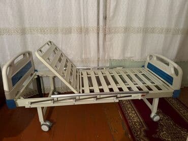 Tibbi funksiyalı xəstə çarpayısı - Mexaniki tənzimləmə: baş hissəsi lalafo.az -da Tibbi funksiyalı xəstə çarpayısı - Mexaniki tənzimləmə: baş hissəsi