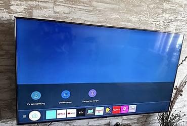 Televizor Samsung 50" 4K (3840x2160) lalafo.az -da Televizor Samsung 50" 4K (3840x2160)