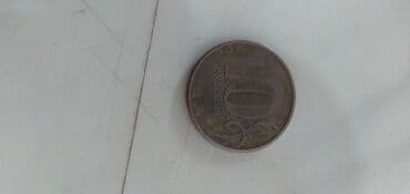 Məhsul: Rusiya 10 qəpik (10 копеек) sikkəsi Təsvir: - Nominal: 10 lalafo.az -da Məhsul: Rusiya 10 qəpik (10 копеек) sikkəsi Təsvir: - Nominal: 10