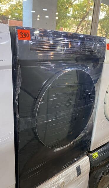 Paltaryuyan maşın Siemens, 7 kq, İşlənmiş, Avtomat lalafo.az -da Paltaryuyan maşın Siemens, 7 kq, İşlənmiş, Avtomat