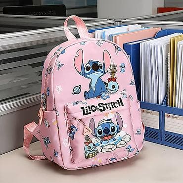 Bel çantası, Yeni lalafo.az -da Bel çantası, Yeni