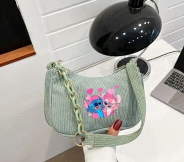 Çiyin çantası lalafo.az -da Çiyin çantası