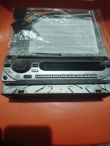 Maqnitol, İşlənmiş, Koreya lalafo.az -da Maqnitol, İşlənmiş, Koreya