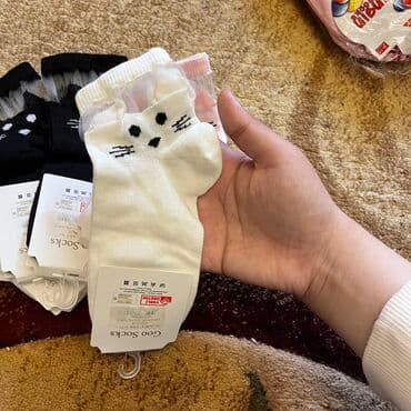 Alt paltar, corablar: 10 corab hamısı birlikdə sadəcə 5 azn.Xalqlar metrosuna çatdırılma lalafo.az -da — 3 Alt paltar, corablar: 10 corab hamısı birlikdə sadəcə 5 azn.Xalqlar metrosuna çatdırılma — 3