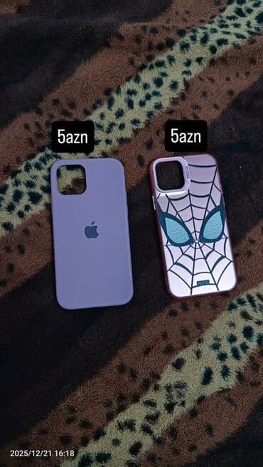 IPhone üçün müxtəlif dizaynda qoruyucu telefon üzlükləri Model lalafo.az -da IPhone üçün müxtəlif dizaynda qoruyucu telefon üzlükləri Model