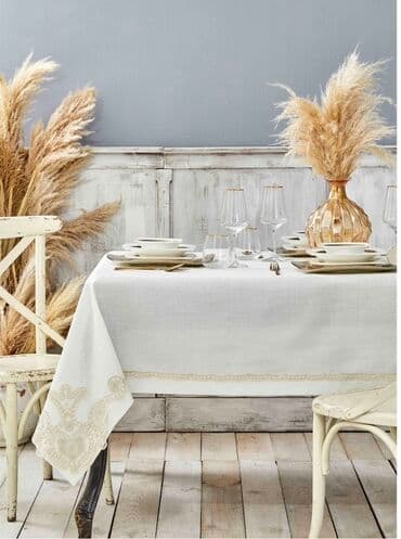 Yeni rəng - Bej Süfrə lalafo.az -da Yeni rəng - Bej Süfrə