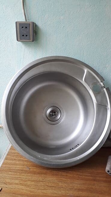 İşlənmiş Dairəvi Mətbəx çanağı, Paslanmaz polad lalafo.az -da İşlənmiş Dairəvi Mətbəx çanağı, Paslanmaz polad