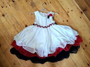 Don, Ziyafət, 6 - 7 yaş lalafo.az -da Don, Ziyafət, 6 - 7 yaş