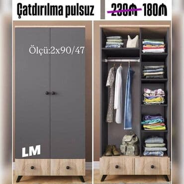 Yeni, 2 qapılı Dolab-asılqan lalafo.az -da Yeni, 2 qapılı Dolab-asılqan