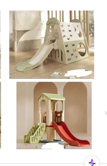 Dəbilqələr: Oyun kompleksi MAS-103 - Məhsulun kodu: MAS-103 - Yerlaşma sahəsi lalafo.az -da — 39 Dəbilqələr: Oyun kompleksi MAS-103 - Məhsulun kodu: MAS-103 - Yerlaşma sahəsi — 39