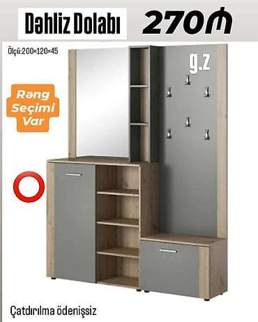 Новый, Прямой шкаф, Шкаф в прихожей at lalafo.az Новый, Прямой шкаф, Шкаф в прихожей