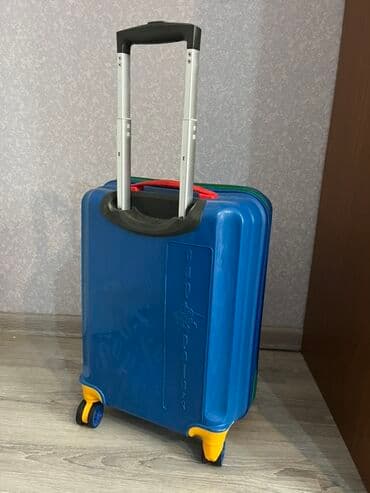 Sərnişin çamadanı – sərt korpuslu, çoxrəngli dizayn - Korpus: möhkəm lalafo.az -da Sərnişin çamadanı – sərt korpuslu, çoxrəngli dizayn - Korpus: möhkəm