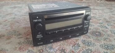 Maqnitol, CD lalafo.az -da Maqnitol, CD