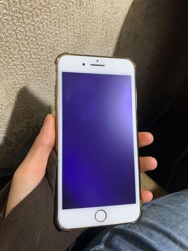 IPhone 8 Plus, 64 GB, Matte Gold, Barmaq izi lalafo.az -da IPhone 8 Plus, 64 GB, Matte Gold, Barmaq izi