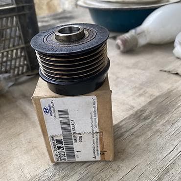 Hyundai orijinal ehtiyat hissəsi – Generator kasnağı (pulley) - lalafo.az -da Hyundai orijinal ehtiyat hissəsi – Generator kasnağı (pulley) -