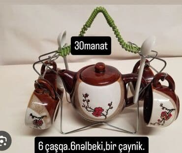Çay dəsti, rəng - Qəhvəyi, Keramika, 6 nəfərlik lalafo.az -da Çay dəsti, rəng - Qəhvəyi, Keramika, 6 nəfərlik