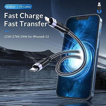 Kabel Type C (USB-C), Yeni lalafo.az -da Kabel Type C (USB-C), Yeni