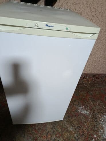 Mini Dnepr Soyuducu Satılır, rəng - Ağ lalafo.az -da Mini Dnepr Soyuducu Satılır, rəng - Ağ