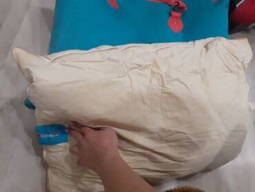 Yuxu üçün İşlənmiş Sadə Yastıq lalafo.az -da Yuxu üçün İşlənmiş Sadə Yastıq