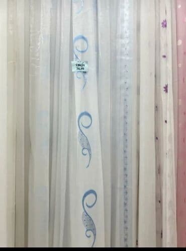 Yeni, Tül, rəng - Ağ, Ünvandan götürmə, Pulsuz çatdırılma lalafo.az -da Yeni, Tül, rəng - Ağ, Ünvandan götürmə, Pulsuz çatdırılma