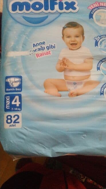 Bir ədədi 40 qəpik paket 30 AZN NÖMRƏYLƏ ƏLAQƏ SAXLAYIN YANLIZ lalafo.az -da Bir ədədi 40 qəpik paket 30 AZN NÖMRƏYLƏ ƏLAQƏ SAXLAYIN YANLIZ