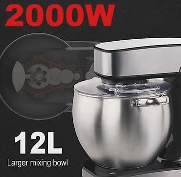 Xəmir yoğuran mikser qbali Sonifer Stand Mixer. 12 ltr SF- 8082 – lalafo.az -da — 5 Xəmir yoğuran mikser qbali Sonifer Stand Mixer. 12 ltr SF- 8082 – — 5