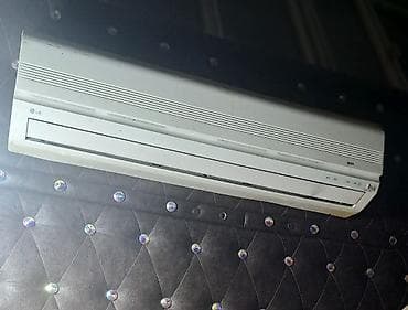 LG divar tipli split kondisioner iki edetdi biri 700 super serinledir lalafo.az -da — 2 LG divar tipli split kondisioner iki edetdi biri 700 super serinledir — 2